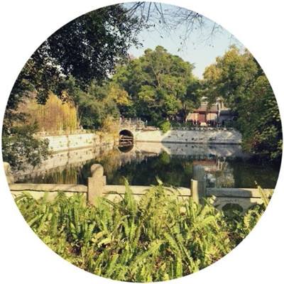 书剑online手机版下载